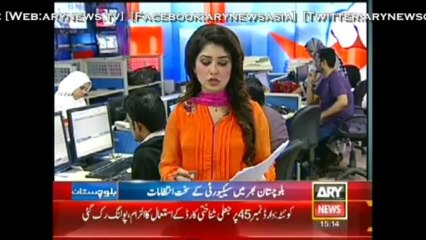 Bulletin - 1500 - Saturday - 07 - Dec - 2013