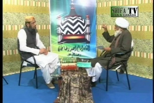AFKAR-E-RAZA Translator & Writer Ala Hazrat Imam-e-Ahle Sunnat Molana Ahmed Raza Khan