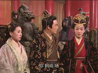 [BXHT]Chung Vô Diệm - Tập 25