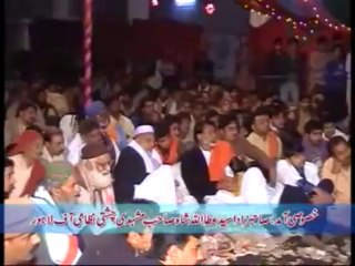 Hath Jor K Main Miraan Nu Jad  (Gulocar Faisal Abad Party) Khundi Wali Sarkar Okara 2013