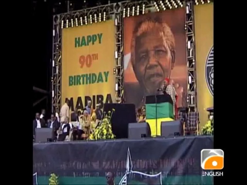 Nelson Mandela Profile