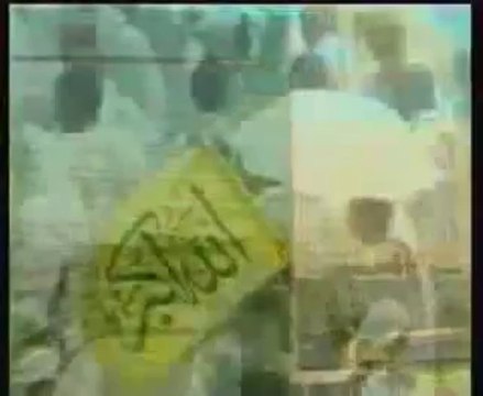 Abdurrahman Önül - Aşkındandır ilahisi