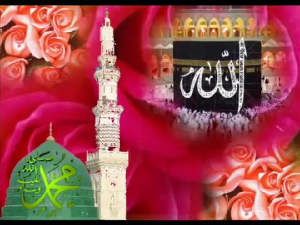 Abdurrahman Önül - Ya Muhammed ilahisi