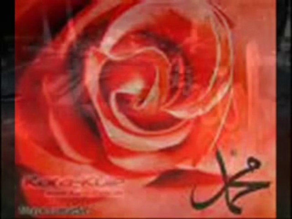 Abdurrahman Önül (Götürün Rasule Beni)