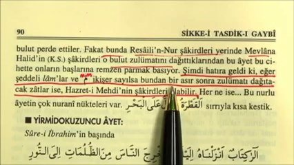 BEDİÜZZAMAN DİYOR Kİ: MEHDİ TALEBELERİ 2010 YILINDA FAALİYET YAPACAK