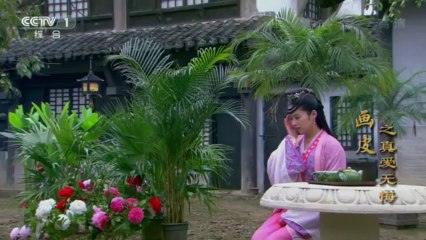 Họa Bì 2 - Yêu Bất Hối - Tập 20-36 Thuyết Minh