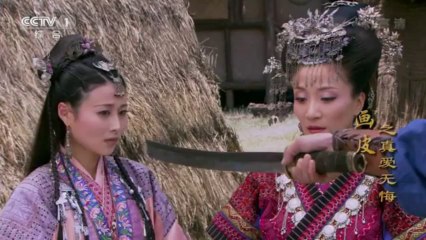 Họa Bì 2 - Yêu Bất Hối - Tập 25-36 Thuyết Minh