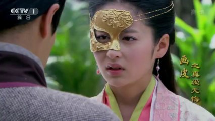 Họa Bì 2 - Yêu Bất Hối - Tập 32-36 Thuyết Minh