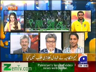 Shoaib Akhtar Said Pakistan Cricket Team Needs Banday Da Putar To Organize Team