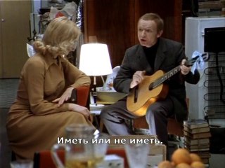 Если у Вас нету тёти