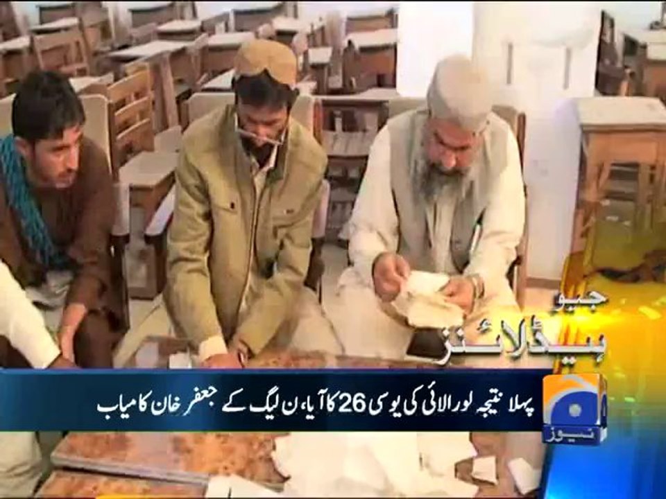 Geo Headlines-07 Dec 2013-1800