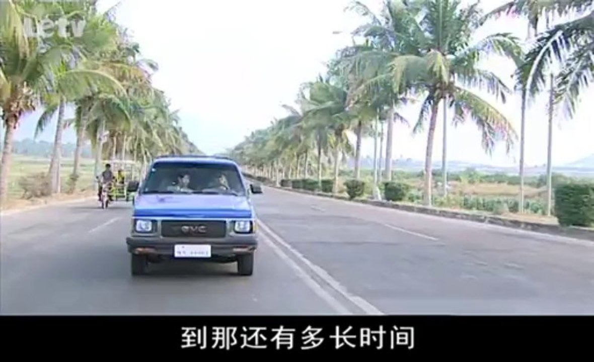 雪在烧31【亿途影视e2mv.com】