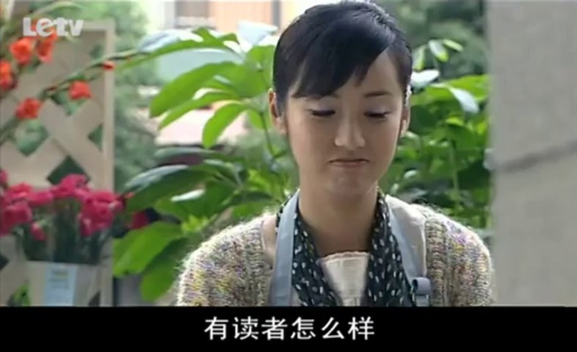 雪在烧27【亿途影视e2mv.com】