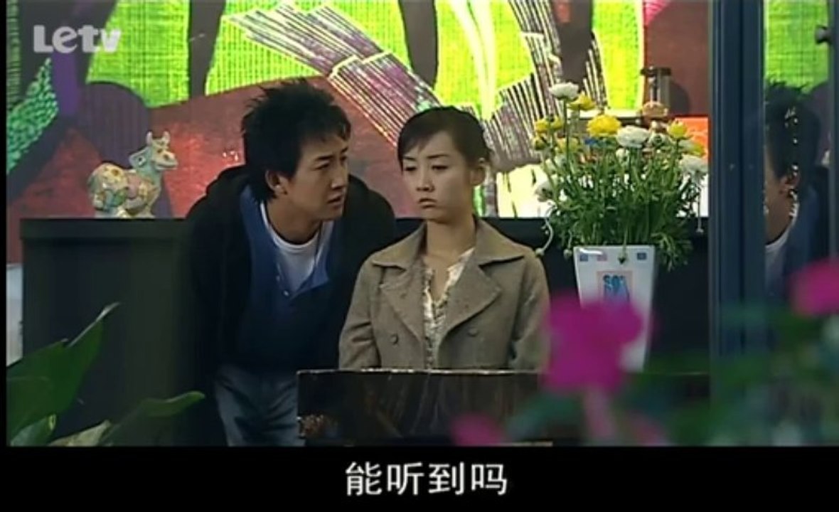 雪在烧26【亿途影视e2mv.com】