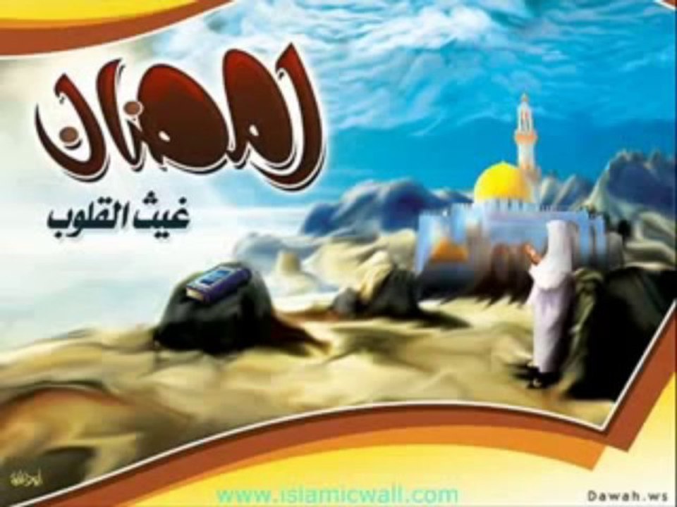 Allah Diyelim Zikir Edelim