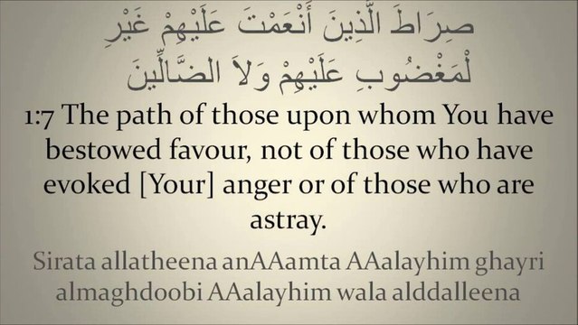 Qur'an Recitation - Al Fatiha - Transliteration - Translation - Arabic