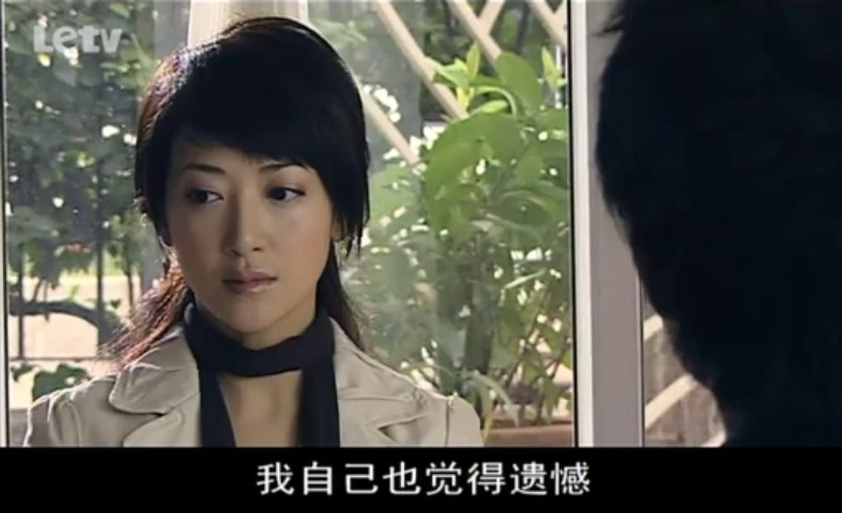 雪在烧08【亿途影视e2mv.com】