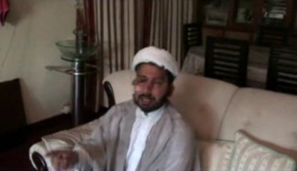 nehjul balagha1(2)by iftikhar ghadeeri