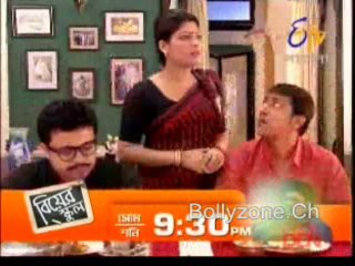 Dutta Barir Chhoto Bou 7th December 2013 Video Watch Online pt2