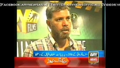 ARY Films to co-produce mega movies WAAR-2, Delta Echo Foxtrot