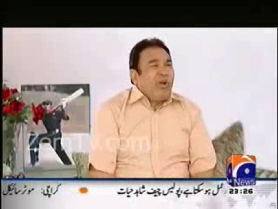 Aik Din Afridi Kay Saath - Funny 2014