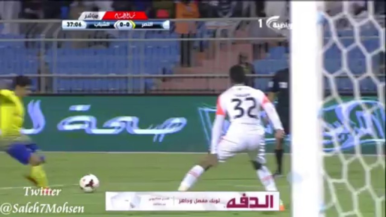 النصر ضد الشباب - ملخص الشوط الأول