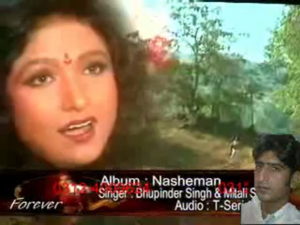 new indian song