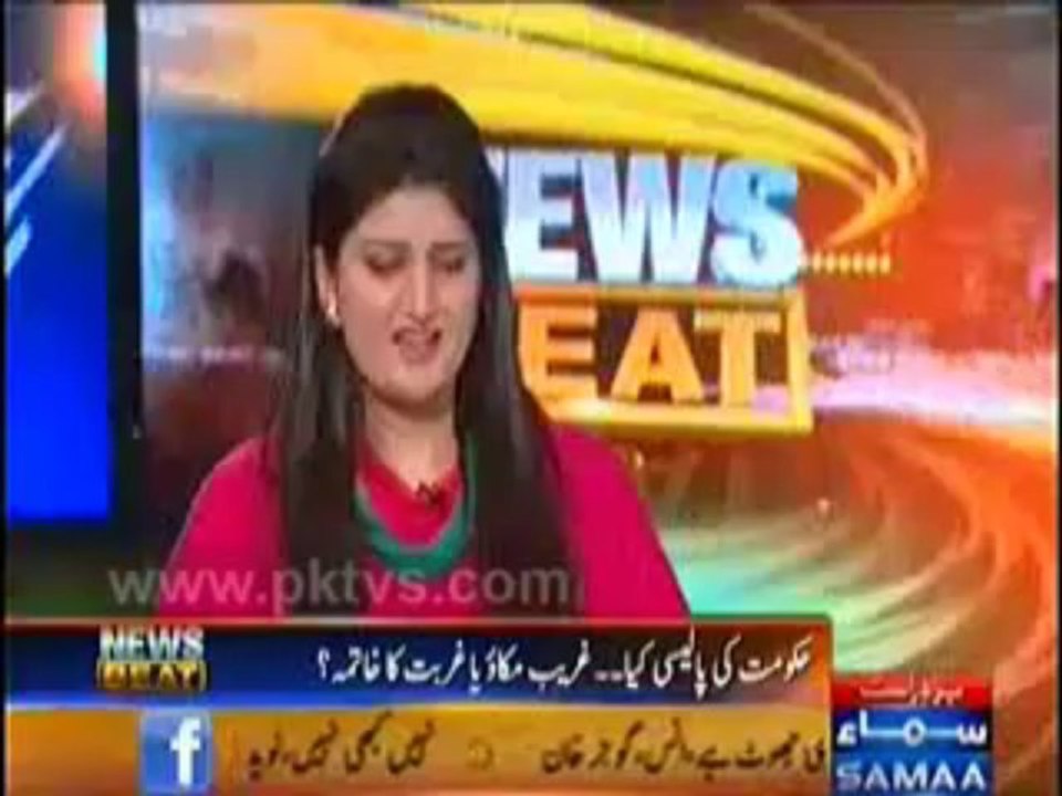 News Beat - 7th Dec 2013