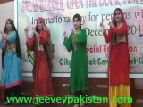Government Central High School For Deaf Gulberg Lahore Performing  on world Disable day