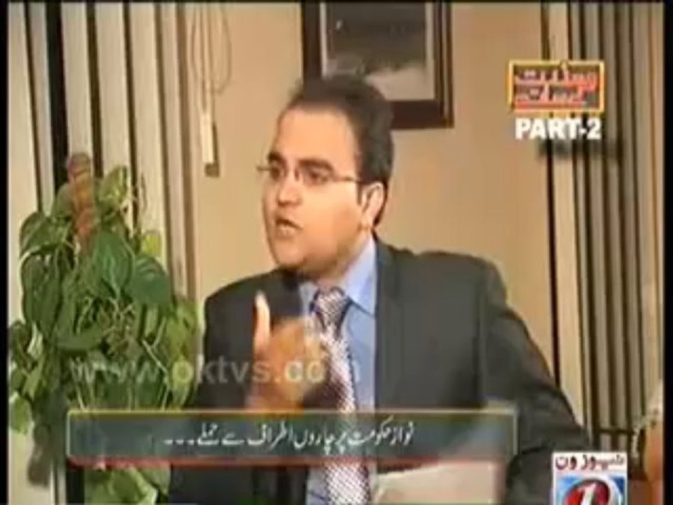 Mazrat K Sath