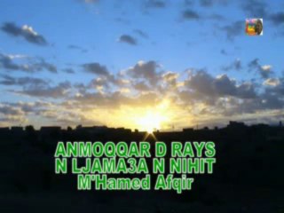 ANMOQQAR D RAYS N NIHIT Déc 2013