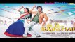 R... Rajkumar Public Review - Bollywood Movie , Shahid Kapoor, Sonakshi Sinha, Prabhu Dheva