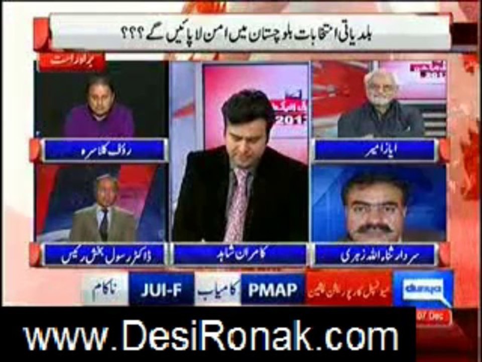 election special 7 duniya