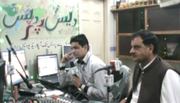 Raja Javed Ikhlas Interview at Radio Despardes With Raja Sultan Mehmood Chauhan & Raja Irfan.