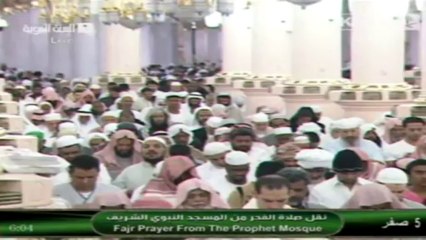 8th December 2013 Madeenah Fajr led by Sheikh Hudhaify