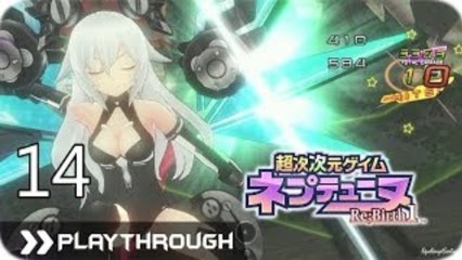 超次次元ゲイム ネプテューヌ Re；Birth1 (PSV) - Pt.14 [Chapter 2 BOSS キラーマシン]