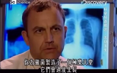 探索频道.浩劫求生.洪水_01