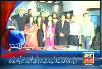 Headlines - 1000 - Sunday - 08 - Dec - 2013