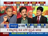 TV9 Live: Delhi, Madhya Pradesh, Rajasthan & Chhattisgarh Assembly Elections 2013 Results - Part 1