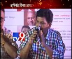 LIVE Marathi Actor vinay Apte Passes Away-TV9