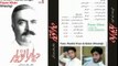 Fayaz Khan - - Rawa yam hosla ma - - Album - Diyar Anwayar -