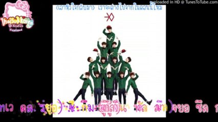 [Preview] My First Snow (Korean Ver.) - EXO (1.20min) คาราโอเกะซับไทย