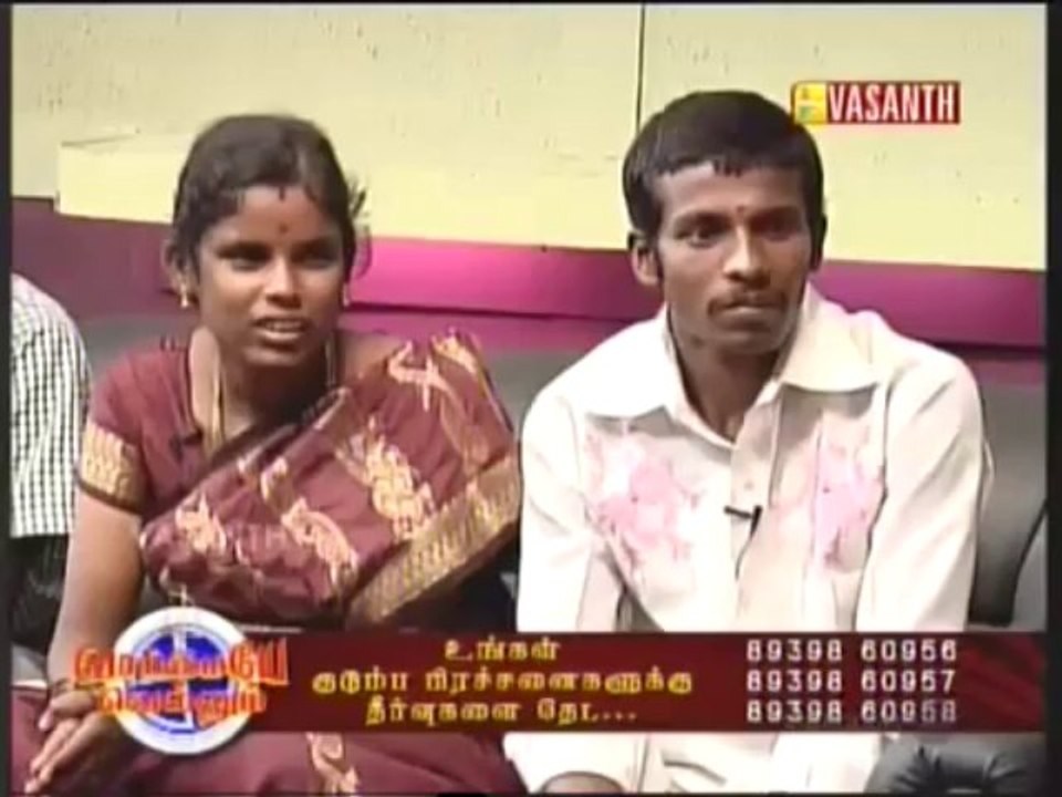 Vaimaye Vellum 0611201301 video Dailymotion