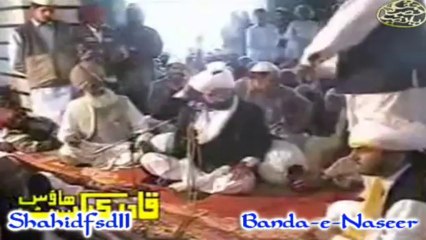 درمدح محمدِ مصطفی صلی اللہ علیہ وسلم و اصحاب و اہلِ بیت علیہ سلام
