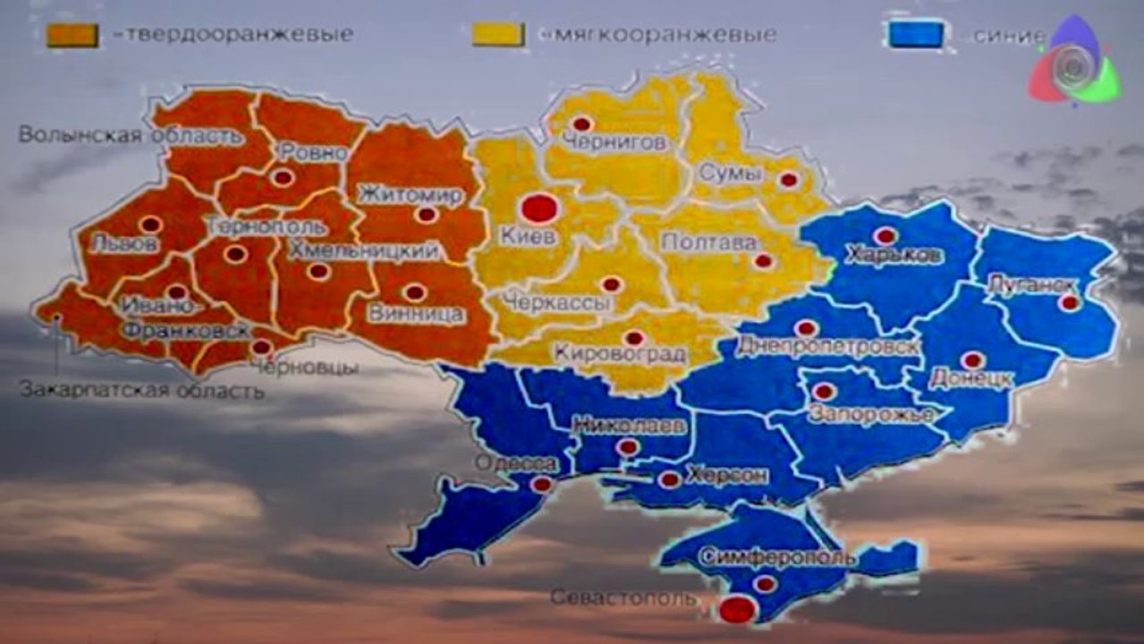 Поза "ЕвроМайдан"