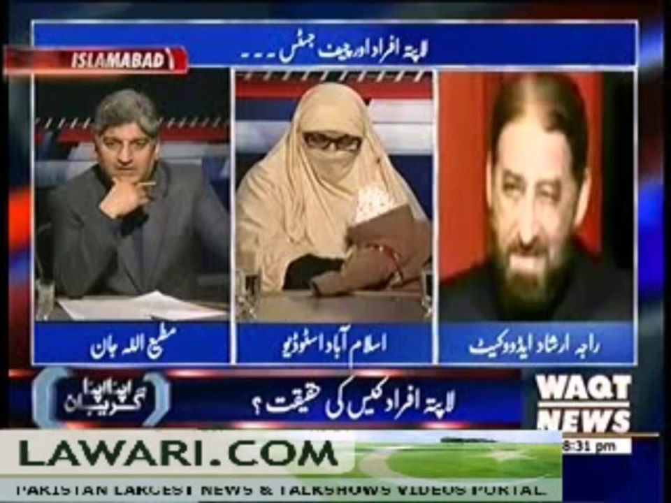 APNA APNA GAREBAN (LAPATA AFRAD OR CHEIF JUSTICE!!)– 7TH DECEMBER 2013