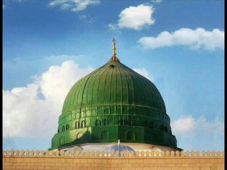 Lo Madine Ki Tajjali Say New Natt By Aamir Liaquat Hussain 2013