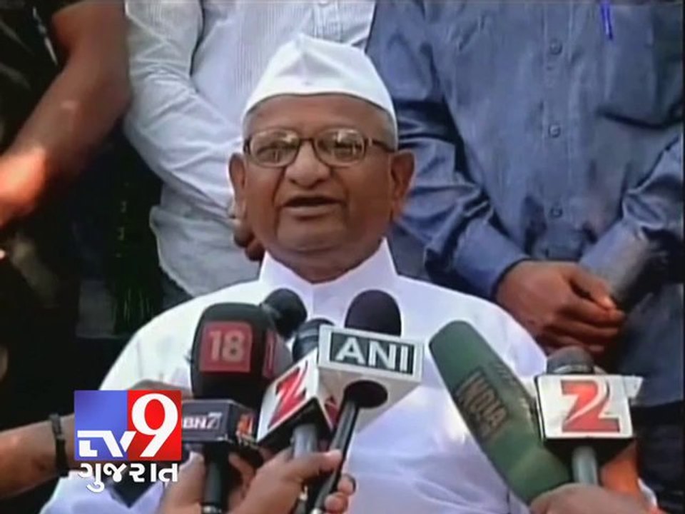 Anna Hazare congratulates Arvind Kejriwal over poll victory in Delhi - Tv9 Gujarat