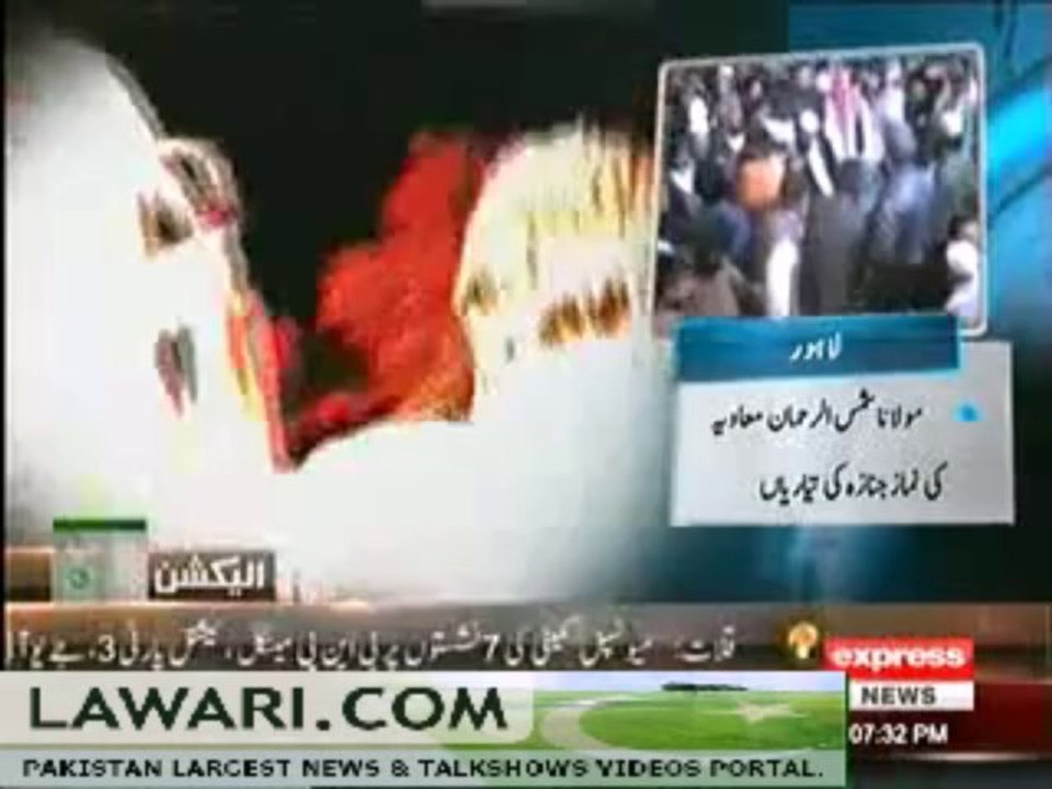 SHIKANJA ON EXPRESS NEWS – 7TH DECEMBER 2013