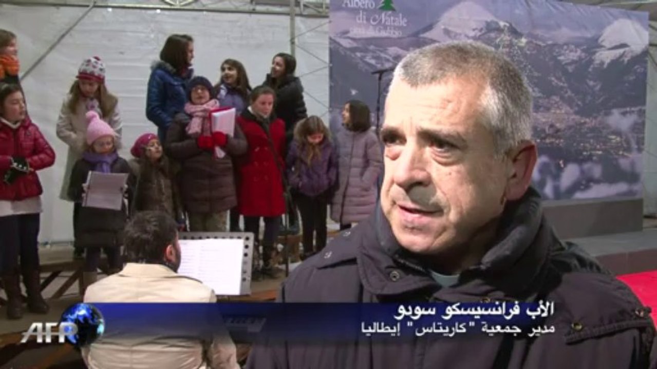 بلدة غوبيو الايطالية تضيء اكبر شجرة ميلاد في العالم
